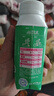 伊利【新鲜日期】安慕希0蔗糖冠常温原味酸奶200g*8盒/箱 礼盒装 实拍图