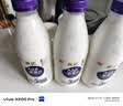 光明 致优 A2β鲜奶 800ml 家庭装 巴氏杀菌 鲜牛奶鲜奶 低温奶定期购 实拍图