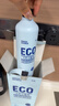 绿之源ECO日本进口原液除甲醛喷雾500ml甲醛清除剂除甲醛新房专用去甲醛 实拍图
