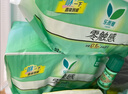 乐而雅花王零触感特薄夜用护翼型卫生巾30cm4片姨妈巾京东自营新国标 实拍图