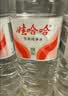 娃哈哈纯净水饮用水596ml*24瓶纸箱装整箱瓶装水 包装随机 实拍图