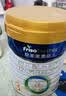 美素佳儿（Friso）皇家幼儿配方奶粉 3段（1-3岁幼儿适用）400g 乳铁蛋白（新国标） 实拍图
