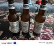 青岛啤酒（TsingTao）精酿白啤全麦原麦汁浓度10°P  500ml*12瓶整箱装 实拍图