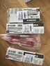 斑马牌（ZEBRA）【开学必备】JJ15按动红色中性笔0.5mm签字笔商务水笔学生练字考试刷题笔学习办公文具套装5支 实拍图