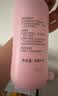 贝亲（Pigeon）桃子水  婴儿爽身露 四季通用 200ml  *2 实拍图
