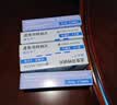 【原研进口】顺尔宁 孟鲁司特钠片 10mg*5片/盒 6盒 实拍图
