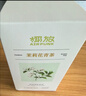 air funk椰放香薰室内空气清新剂香氛小香墩卧室厕所除臭除味茉莉香 300ml 实拍图