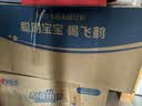 飞鹤臻爱倍护超级飞帆 婴儿配方奶粉 1段(0-6月)900克 乳铁蛋白dha 实拍图