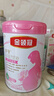 伊利金领冠舒孕孕产妇奶粉750g*1罐 DHA/叶酸/钙/铁/锌/燕窝酸/含糖 实拍图