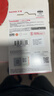 闪迪（SanDisk）128GB U盘 CZ73 安全加密 数据恢复 学习电脑办公投标 小巧便携 车载 大容量金属优盘 实拍图
