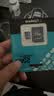 金士顿（Kingston）256GB TF（MicroSD）存储卡 内存卡U3 V30 A2 4K适配大疆Pocket 4/Action 6/无人机/运动相机/监控 实拍图