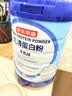 京东京造600g乳清蛋白粉100%进口奶源 蛋白质粉术后恢复成人中老年人 实拍图