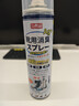 巨奇（JUQI）鞋子除臭杀菌喷雾360ml 银离子消毒杀菌鞋袜球鞋运动鞋防脚臭脚气 实拍图