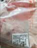 鲜京采 新西兰原切带骨羊排净重4斤/袋【偏肥】 羊肉烧烤 京东自有品牌 实拍图