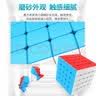 魔域文化五阶魔方专业比赛顺滑速拧实色解压5阶早教礼物儿童男女小孩玩具 实拍图