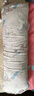 babycare婴儿安抚枕头宝宝多功能睡觉透气软糖枕0-6岁梦境独角兽40*12CM 实拍图