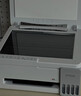爱普生（EPSON）【6代新品】L3351墨仓式彩色打印机 微信打印/无线连接 家用AI学习打印机（打印、复印、扫描） 实拍图