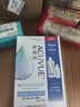 强生安视优 智护 美瞳 隐形眼镜 护理液 300ml+100ml 实拍图