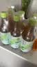麒麟日本进口生茶绿茶无糖0脂0卡原味网红凉茶茶饮料525ml*6瓶 实拍图