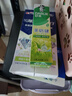 佳洁士3D炫白茉莉茶爽牙膏防蛀含氟清新口气170g京东自营新老包装混发 实拍图