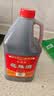 松盛园绍兴金八年花雕酒特产手工粮食酿造自饮炒菜料酒2.5L 实拍图
