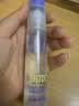 润本紫草舒缓止痒喷雾30ml*4支户外便携紫草膏舒缓蚊虫叮咬清凉消包 实拍图
