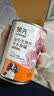 领先生骨肉狗主食罐狗罐头成幼犬全价狗粮湿粮375g*24(新老款随机发） 实拍图