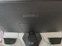KOORUI科睿24.5英寸300Hz电竞显示器1ms高刷FastIPS 10Bit硬件低蓝光HDR400笔记本外接游戏电脑屏幕 X51 实拍图