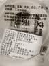 纳米双面胶无痕粘墙面粘贴透明居家汽车摆件专用不留胶防滑粘胶带 纳米胶带3米*3厘米*1毫米*1卷 实拍图