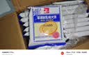 泓一草原鲜乳大饼 牛奶味牛乳饼干早餐糕点心下午茶休闲零食品代餐 【奶脆奶香】鲜乳大饼约16包500g 实拍图