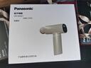 松下（Panasonic）日本筋膜枪肌肉按摩器便携迷你款健身运动放松神器送父母男女友生日大品牌高档七夕情人节实用礼物 【专业续航款RAD21】质雅灰 实拍图
