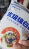 JING TANG京糖优级绵白糖508g*3袋 中华老字号 烘焙冲饮烹饪调味 实拍图
