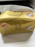 清风抽纸 丝柔4层100抽*40包 可湿水纸巾卫生纸 婴儿抽纸 整箱装纸巾 实拍图