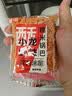 美玏蟹黄锅巴2斤独立包装糯米锅巴老式锅巴蟹香咸蛋黄味小包装零食 实拍图
