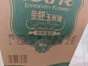 长寿花金胚玉米油 3.78L*2 非转基因压榨一级食用油 烘焙家用粮油套装 实拍图