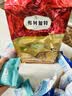 弗列加特理想体态管理猫粮 全价鲜肉烘焙成猫粮鲜鸡肉味1.8kg 实拍图