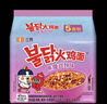 三养（SAMYANG）焦糖甜辣味火鸡面速食方便面袋装 650g(130g*5)泡面拌面早餐零食 实拍图