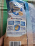 桂格（QUAKER）蒸糯即食糯燕麦片600克 营养早餐 软糯拉丝 口感细腻 实拍图