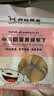BOTH 猫咪零食 羊奶布丁 猫湿粮 山羊奶+蛋黄 猫果冻15g*20粒 实拍图