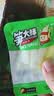 笋小样泡椒脆笋升级笋大样山椒竹笋尖酸辣笋条片开袋即食解馋零食小吃 山椒笋条21g*40包【约840g】 泡椒脆笋【开袋即食】 实拍图