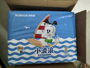巴布豆（BOBDOG）超柔小波浪纸尿裤超薄透气尿不湿纸尿裤婴儿夜用透气不捂闷防漏 【全网畅销】纸尿裤 L40片（8.5-11.5KG） 实拍图