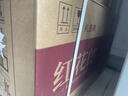郎酒红花郎10 酱香型白酒 53度 500mL*2瓶*4盒 礼盒整箱装 中秋礼品 实拍图
