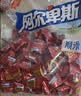 阿尔卑斯原味喜糖硬糖1kg 儿童休闲零食水果糖果喜糖聚会婚庆喜庆糖 实拍图