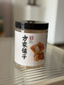 方家铺子冰糖600g【六星黄冰糖】中华老字号小粒黄糖老冰糖煲汤烘焙茶饮 实拍图