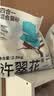 petshy绿茶豆腐混合膨润土猫砂20斤绿茶植物除臭香味无尘京东自营明日达 实拍图