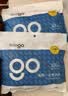 Freego纯棉一次性内裤男灭菌免洗日抛5条独立装旅行商务出差男灰三角XL 实拍图