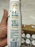 伊利金典4.4g高蛋白牛奶整箱 250ml*10瓶  礼盒装 实拍图