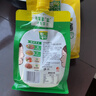 欣和葱伴侣 减盐原酿豆瓣酱450g加嘴装 调味品0%添加防腐剂 实拍图