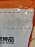 双塔粉条纯红薯粉条400g 粉丝南北干货火锅食材地瓜粉炖菜火锅酸辣粉  实拍图