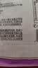 老金磨方【黑金系列】无糖低GI黑芝麻丸450g高钙高蛋白健康零食糕点 实拍图